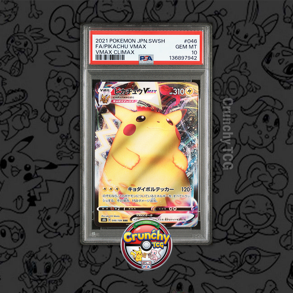 PSA 10 - FA/ Pikachu VMAX #046 VMAX Climax - Kartu Pokemon (TCG)