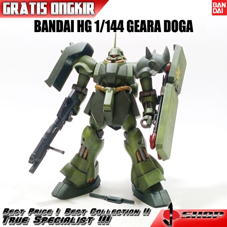 BANDAI HG 1/144 GEARA DOGA HG4129