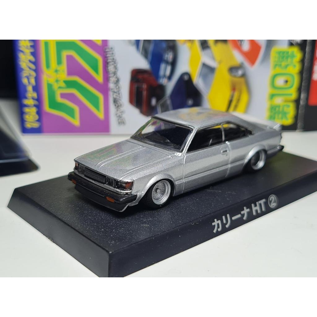 Aoshima 64 Toyota Carina HT Silver Diecast Grachan