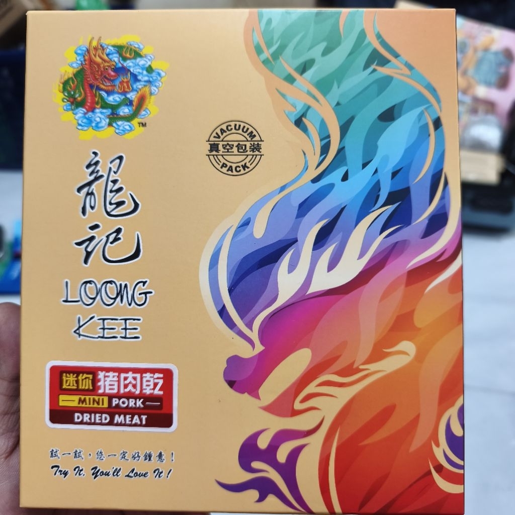 LOONG KEE MINI PORK DRIED MEAT 270G (NON HALAL)