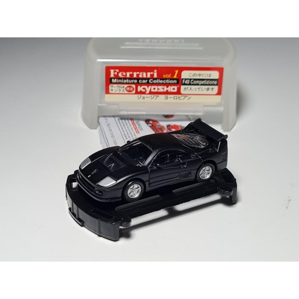 Kyosho 1/100 Ferrari F40 Competizione Hitam Matte Doff Diecast Mobil Maket Arsitektur