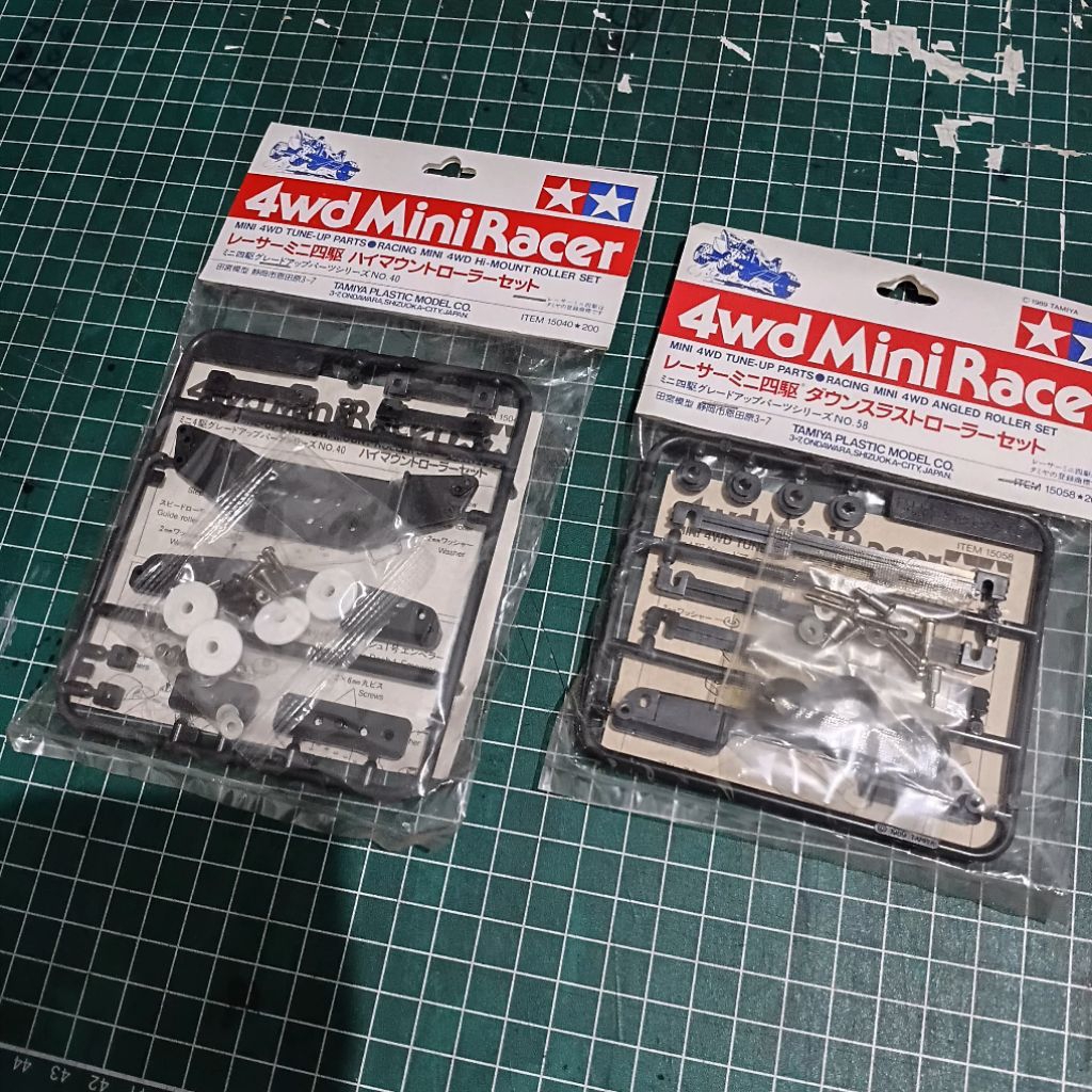 Tamiya part 15040 & 15058