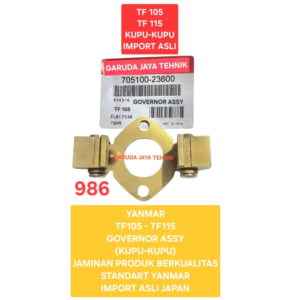 governor assy kupu kupu yanmar TF105 TF115 TF 105 TF 115 Produk tebal berkualitas import asli (986)