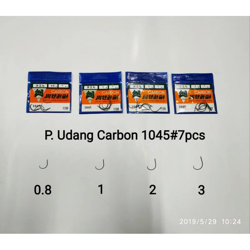 Mata Kail Pancing Udang Carbon 1045 1060 Asli