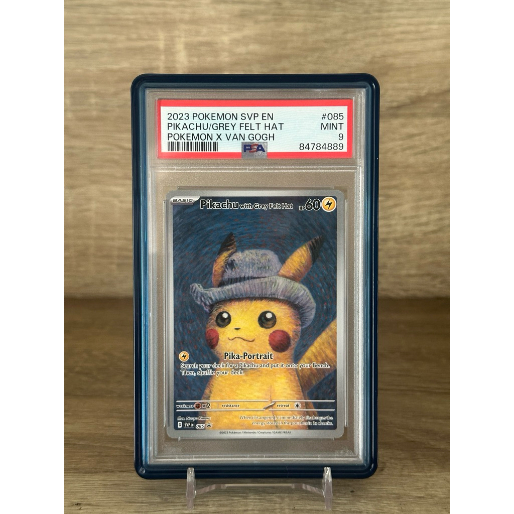 pikachu van gogh psa