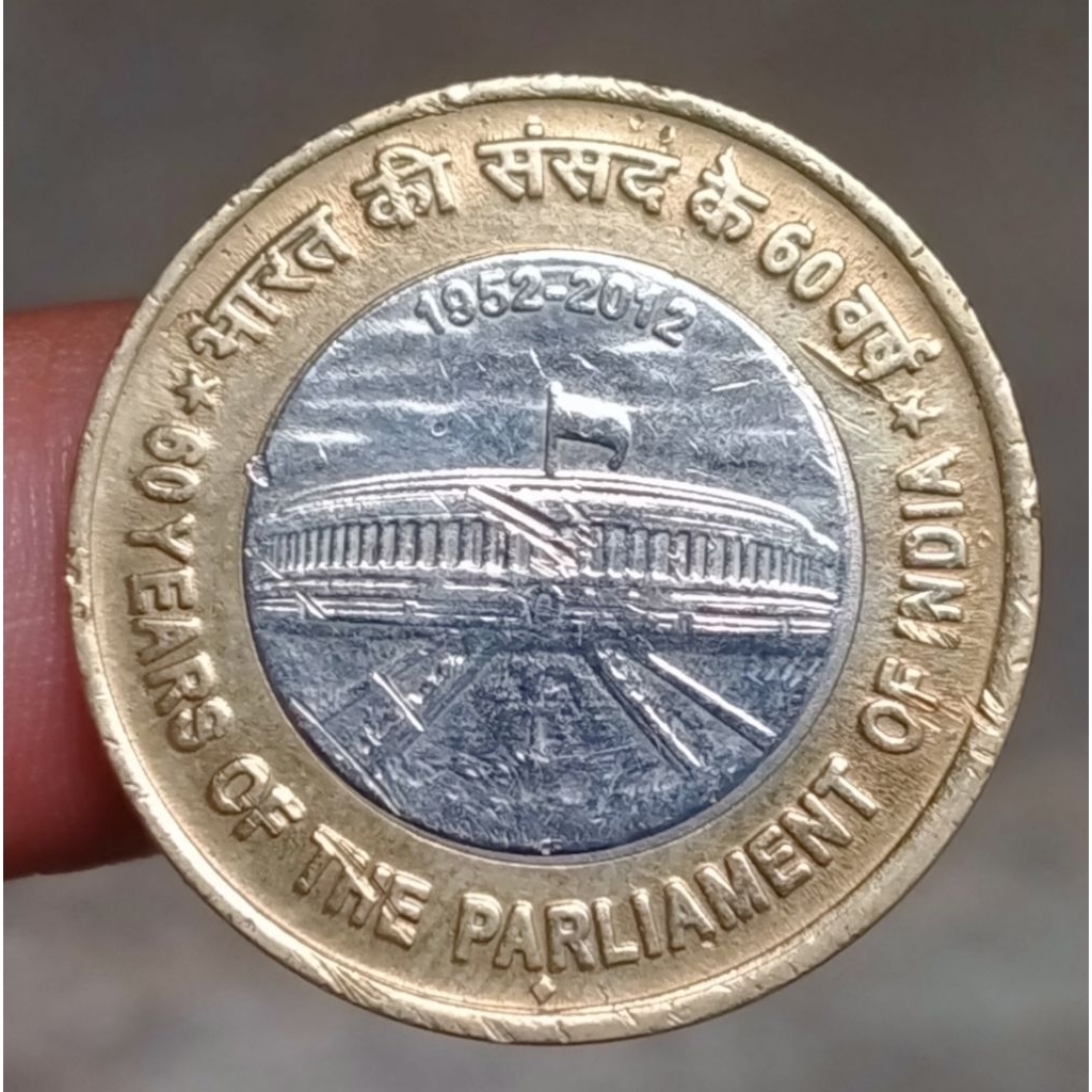 Koin Bimetal India 10 Rupee Parlemen 2012