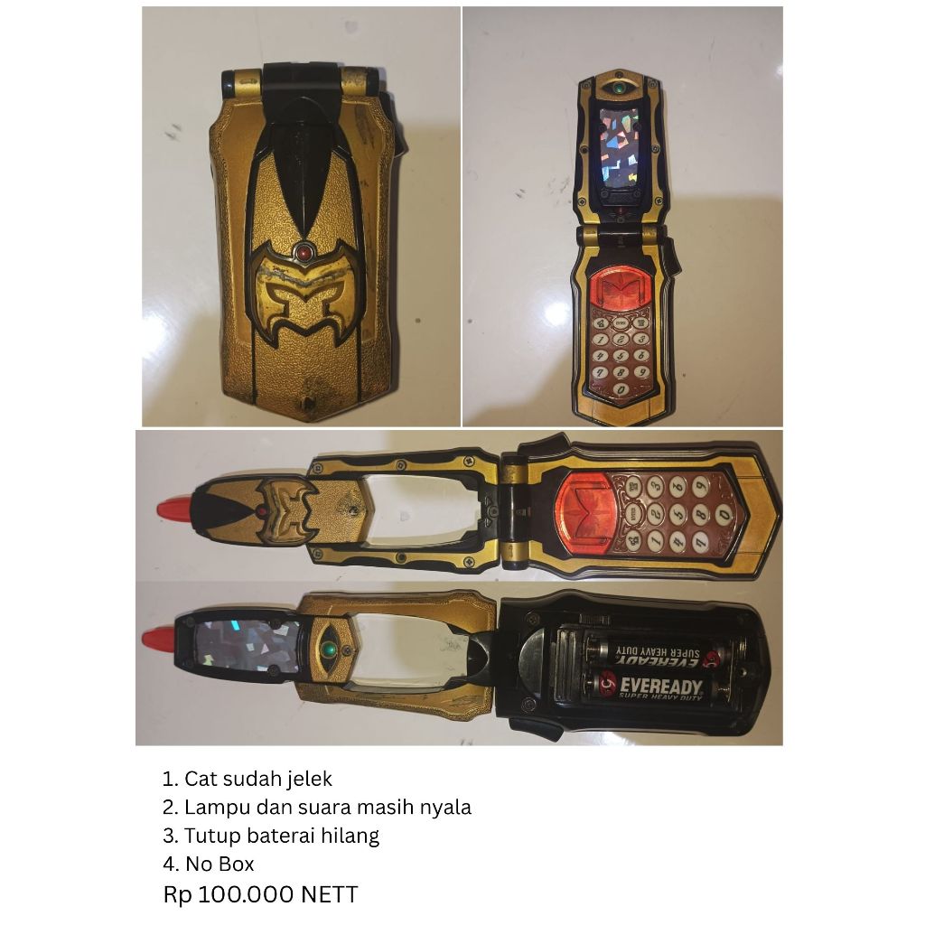 Power Ranger Mystic Force: Mystic Morpher (BANDAI US Version)