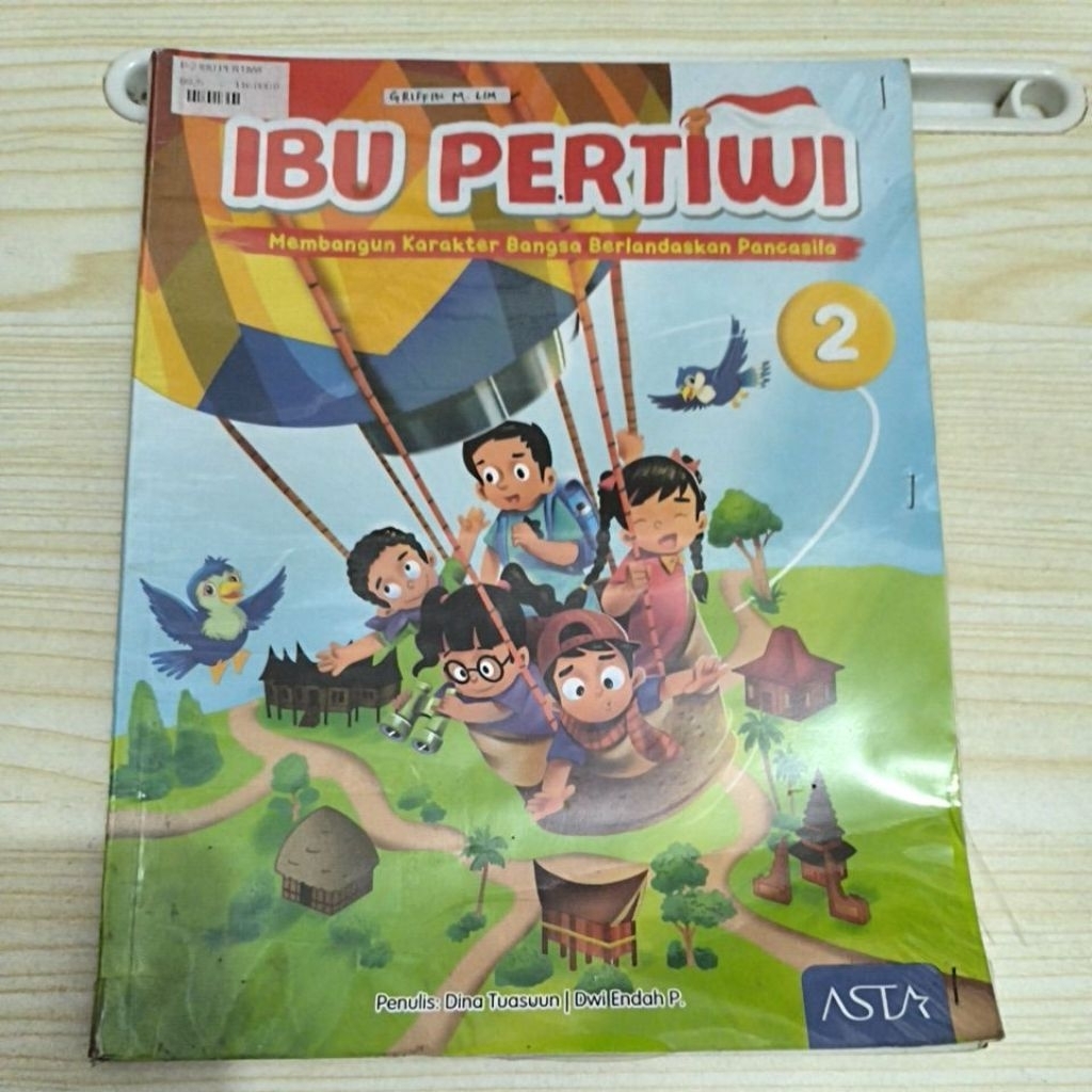 IBU PERTIWI 2