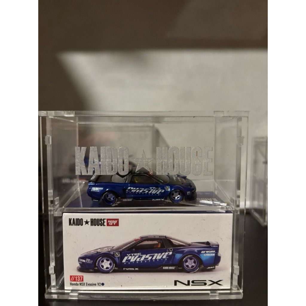 KAIDO HOUSE NSX