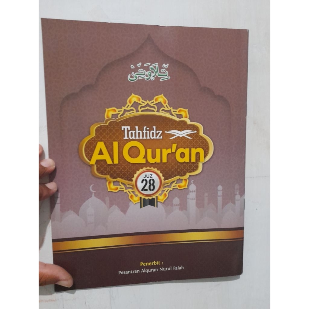 Tahfidz Juz 28