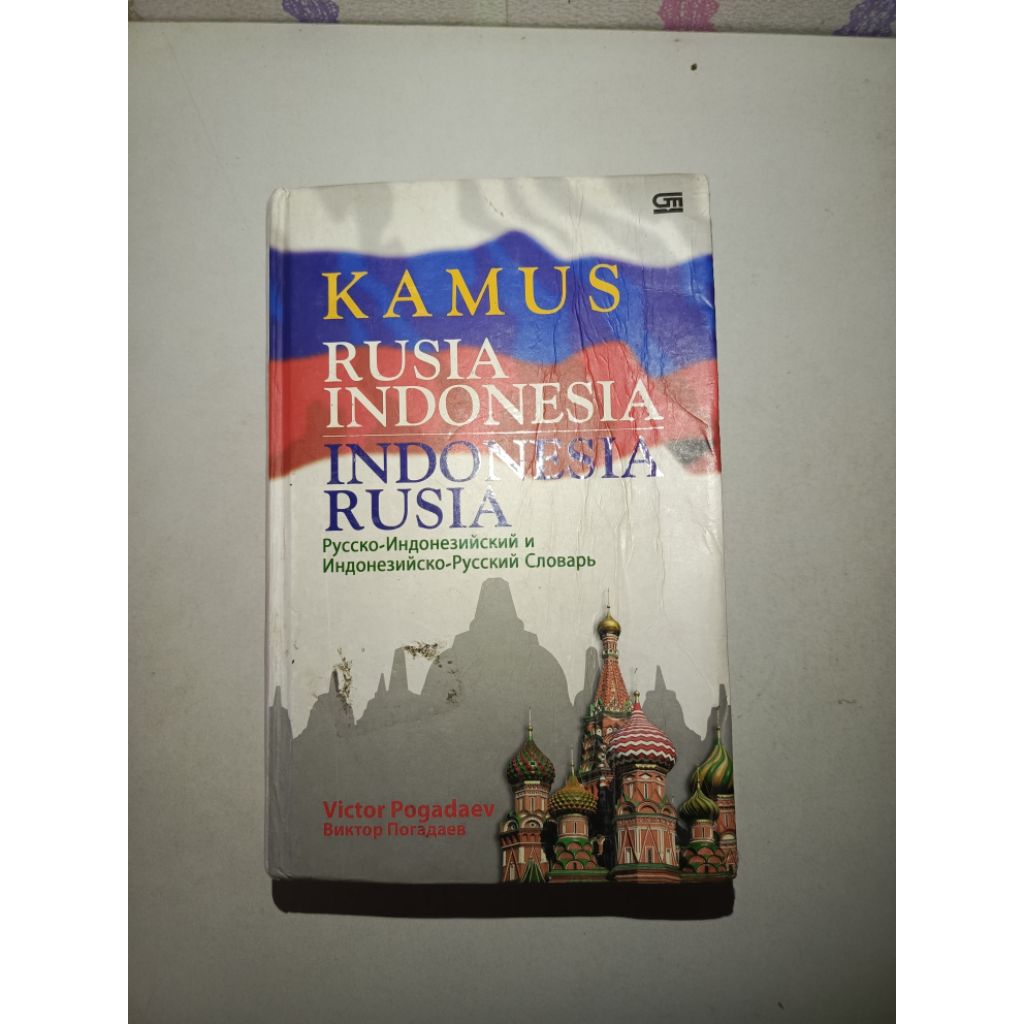 Kamus Rusia Indonesia - Indonesia Rusia