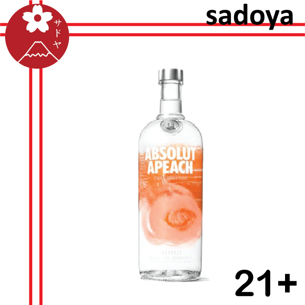 Absolut Peach vodka