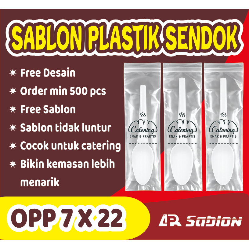 Sablon Plastik Sendok Opp 7x22,  Free Desain, Sablon Plastik Opp Roti | Snack | Baju | Souvenir | Dl