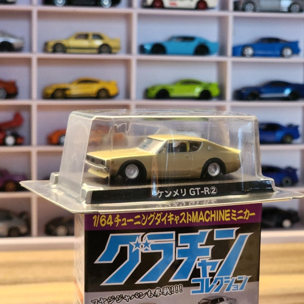 Aoshima Grachan vol 16 Nissan Skyline Kenmeri GTR LBWK Gold