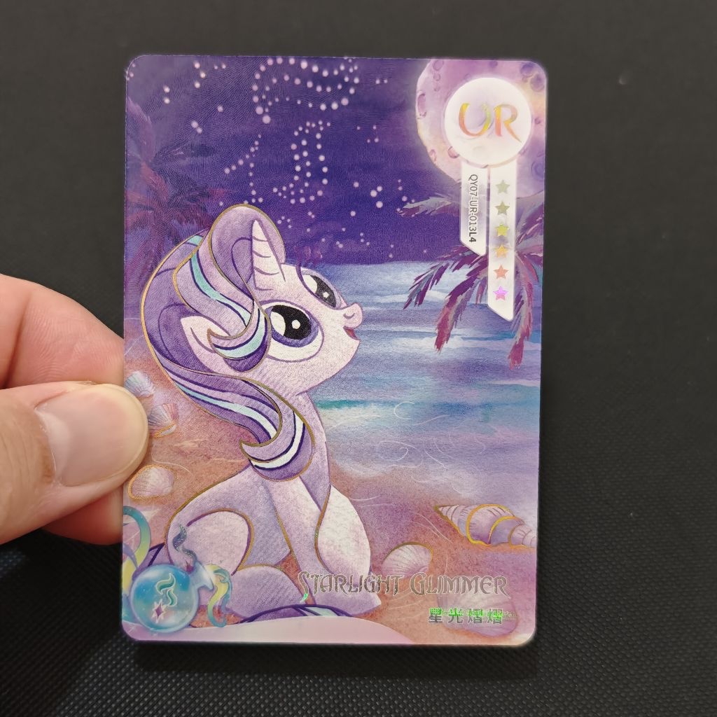 kartu kayou my little pony UR starlight glimmer