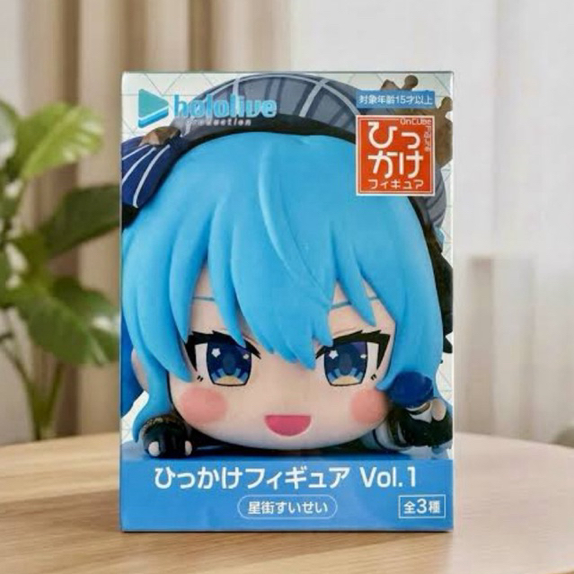 Hoshimachi Suisei - Hikkake Figure