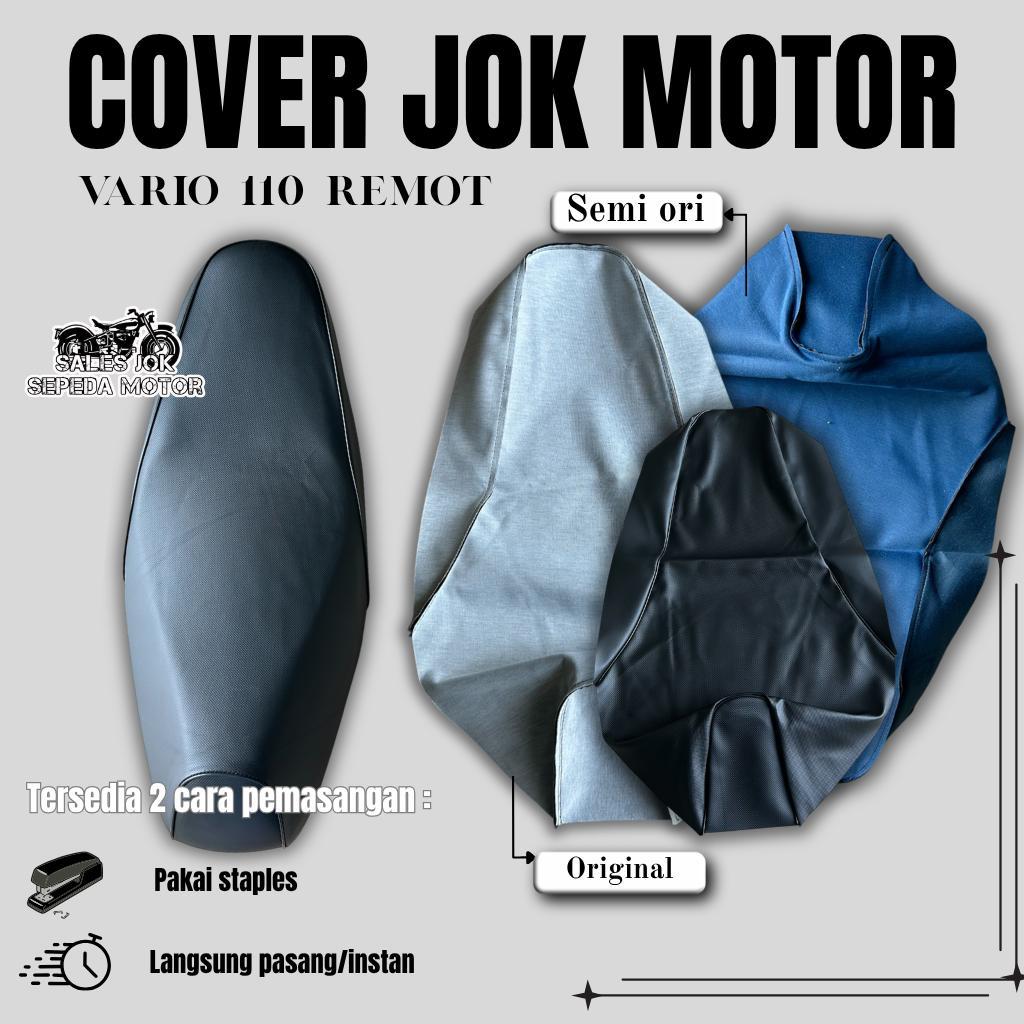 Kulit jok/Cover jok/Sarung jok motor vario 110 eSp/vario 110 remot/VARIO REMOT BAHAN ORIGINAL