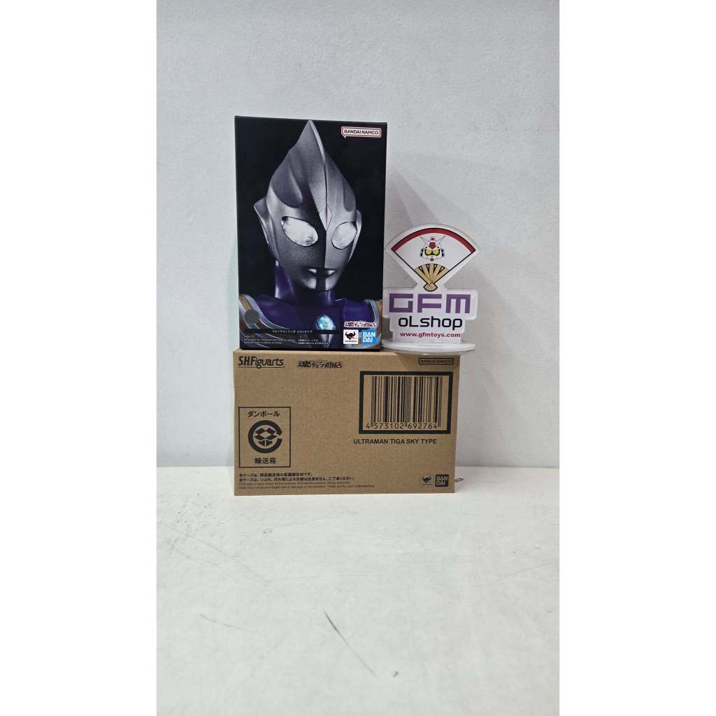 SHF Shinkocchou Seihou Ultraman Tiga Sky Type
