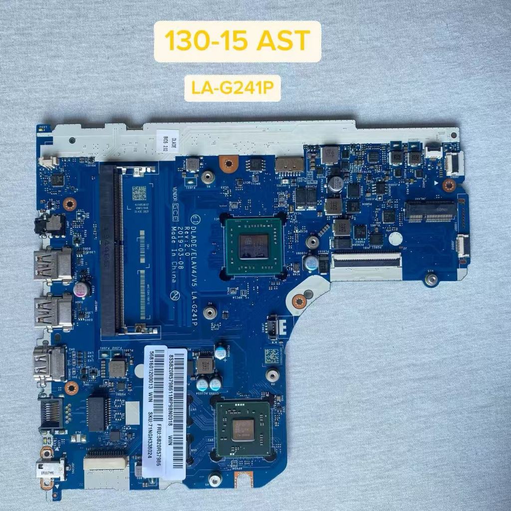 Motherboard laptop Lenovo 130-15AST 130-14AST V145-14AST  LA-G241P 330-14IGM  NM-B661  grafis terint