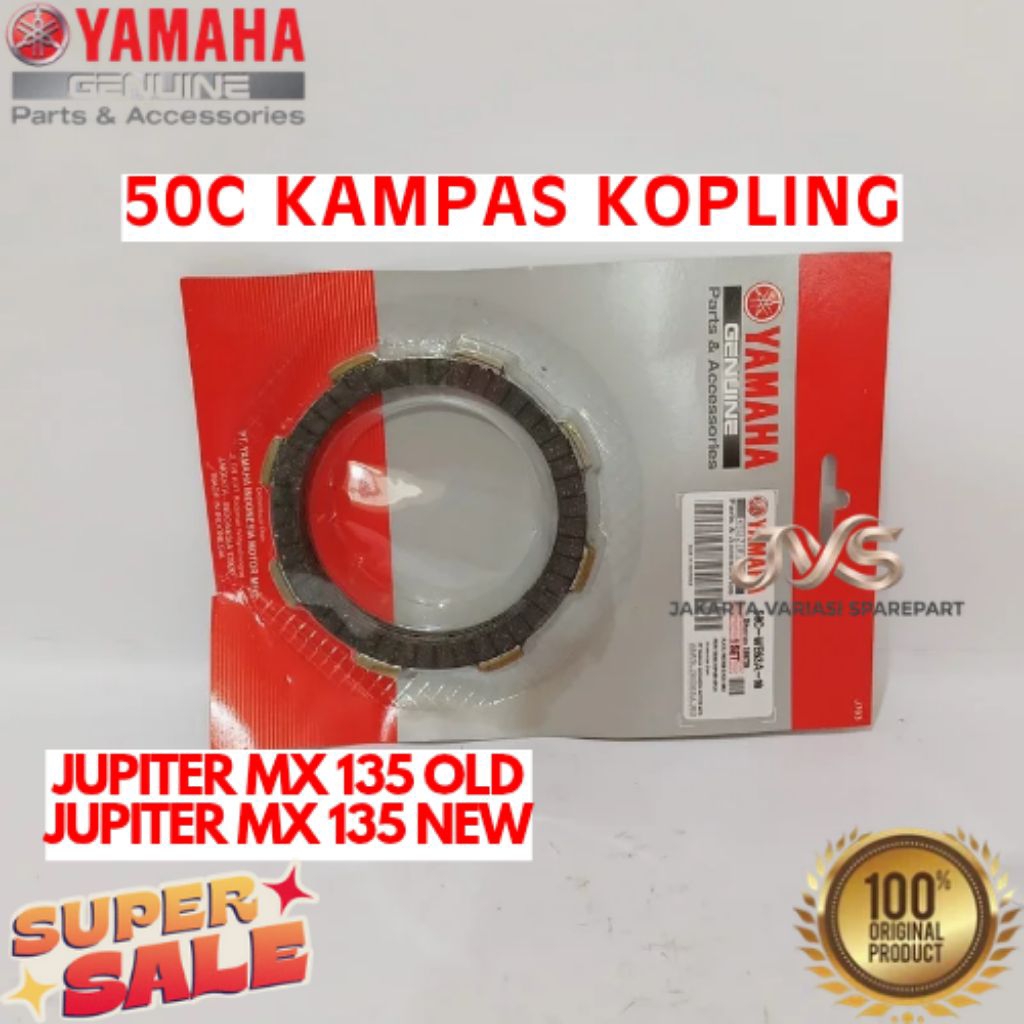 KAMPAS KOPLING KODE 50C, KAMPAS KOPLING JUPITER MX 135 OLD, KAMPAS KOPLING JUPITER MX 135 NEW