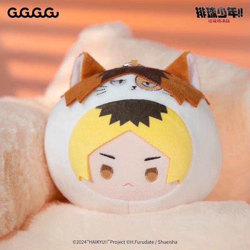 Pre-Order GuGuGuGu Haikyu Kenma Dumpling Doll 15cm