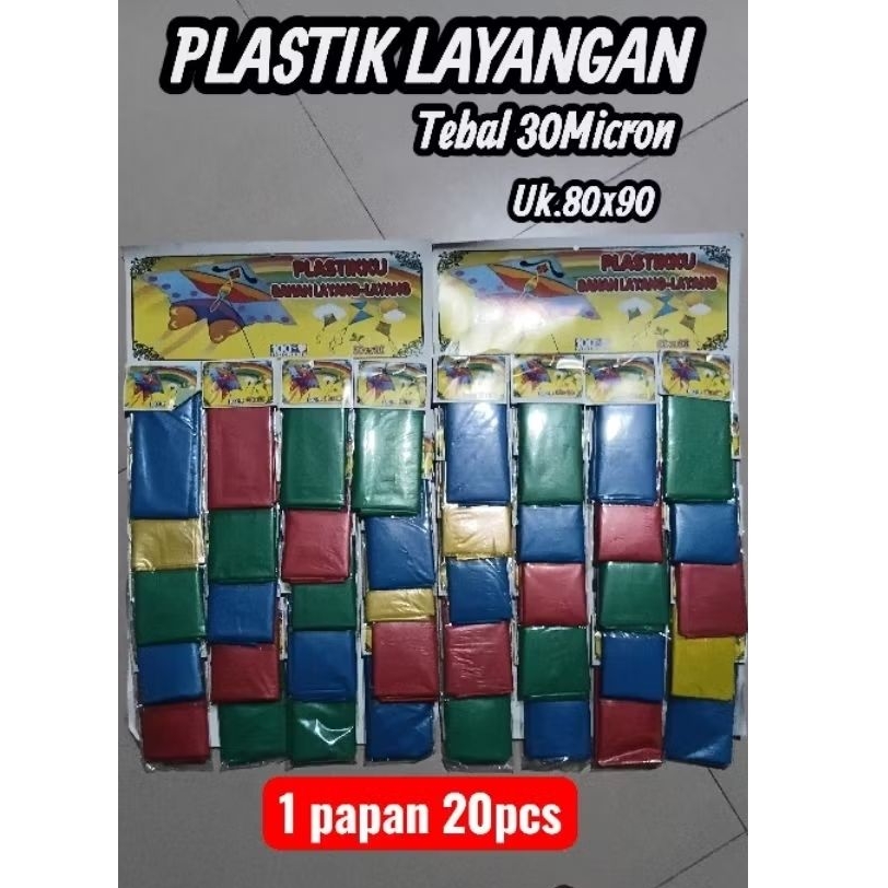 [indofarm] PLASTIK LAYANGAN 1PAPAN 20Pcs