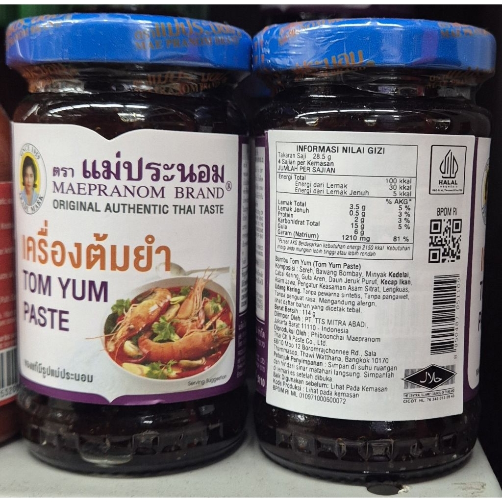 Bumbu / Pasta Tom Yum MAEPRANOM BRAND Tom Yum Paste 114g - HK-PC-PS-GF.