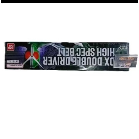 DX DOUBLE DRIVER HIGH SPEC BELT FIGURE