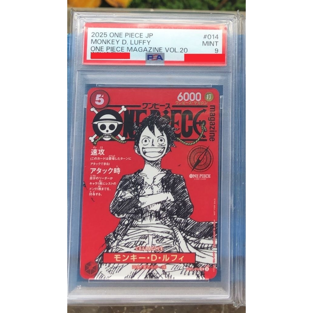 One Piece Monkey D Luffy ST21-014 Magazine Promo PSA 9