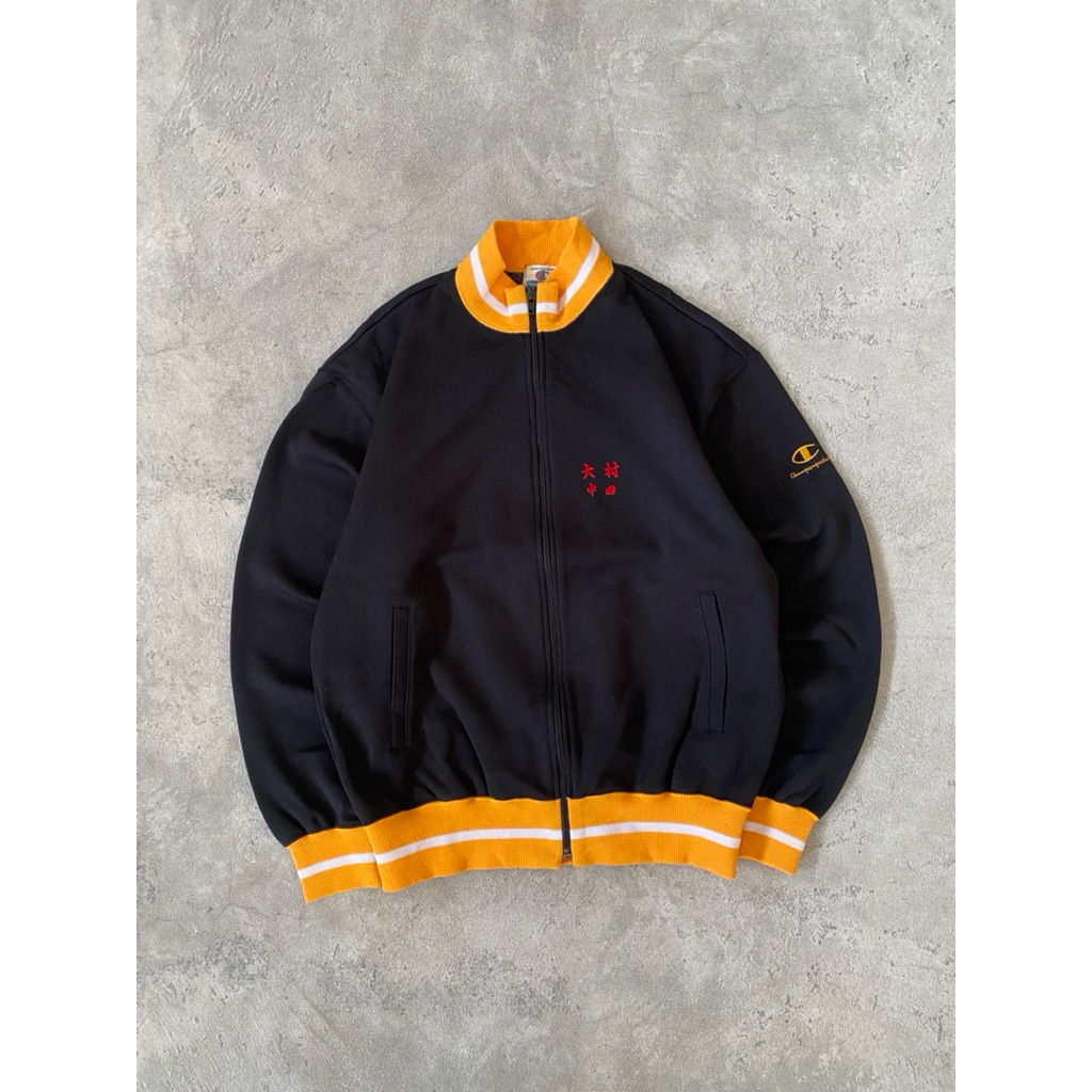 Vintage Jaspo champion track jacket