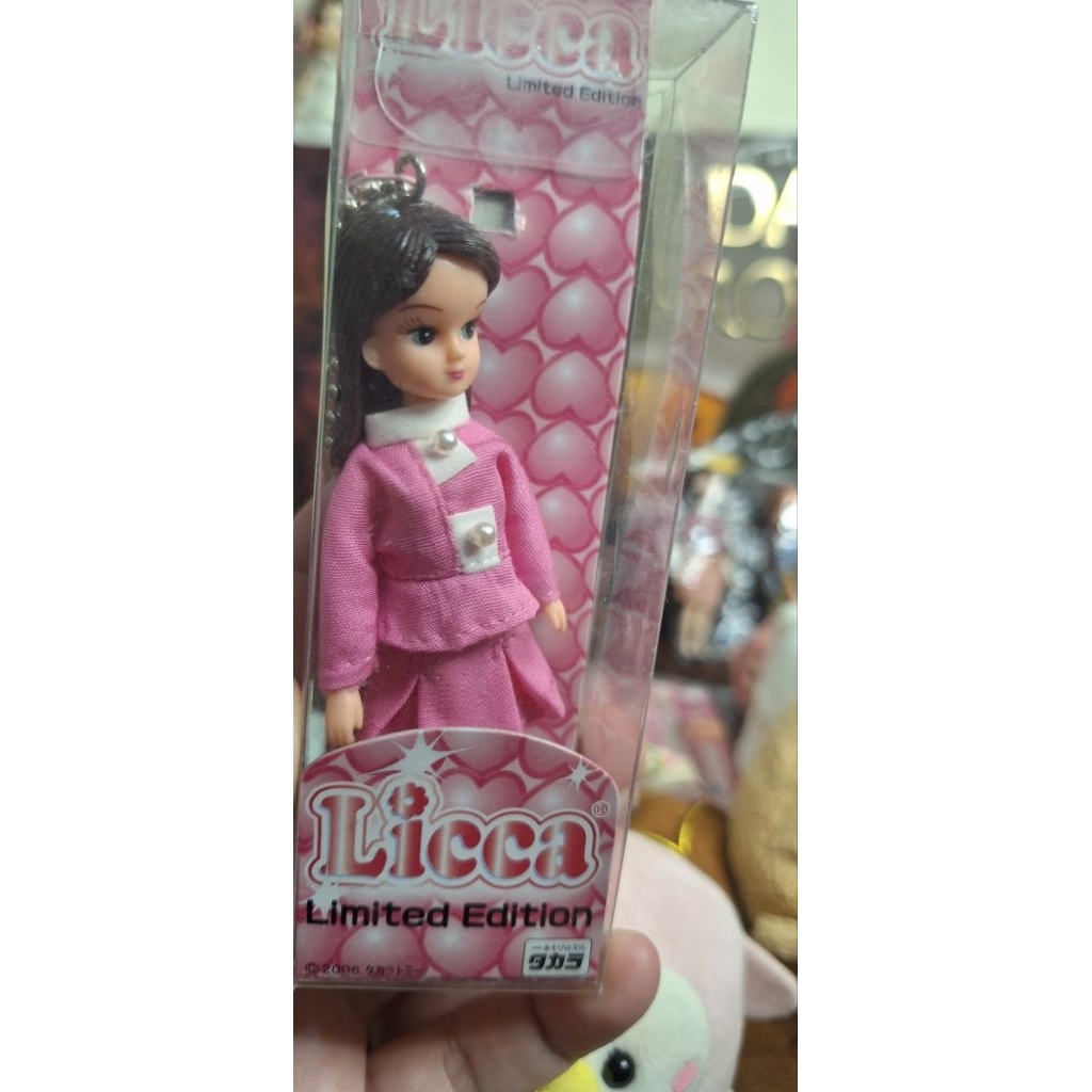Licca chan strap