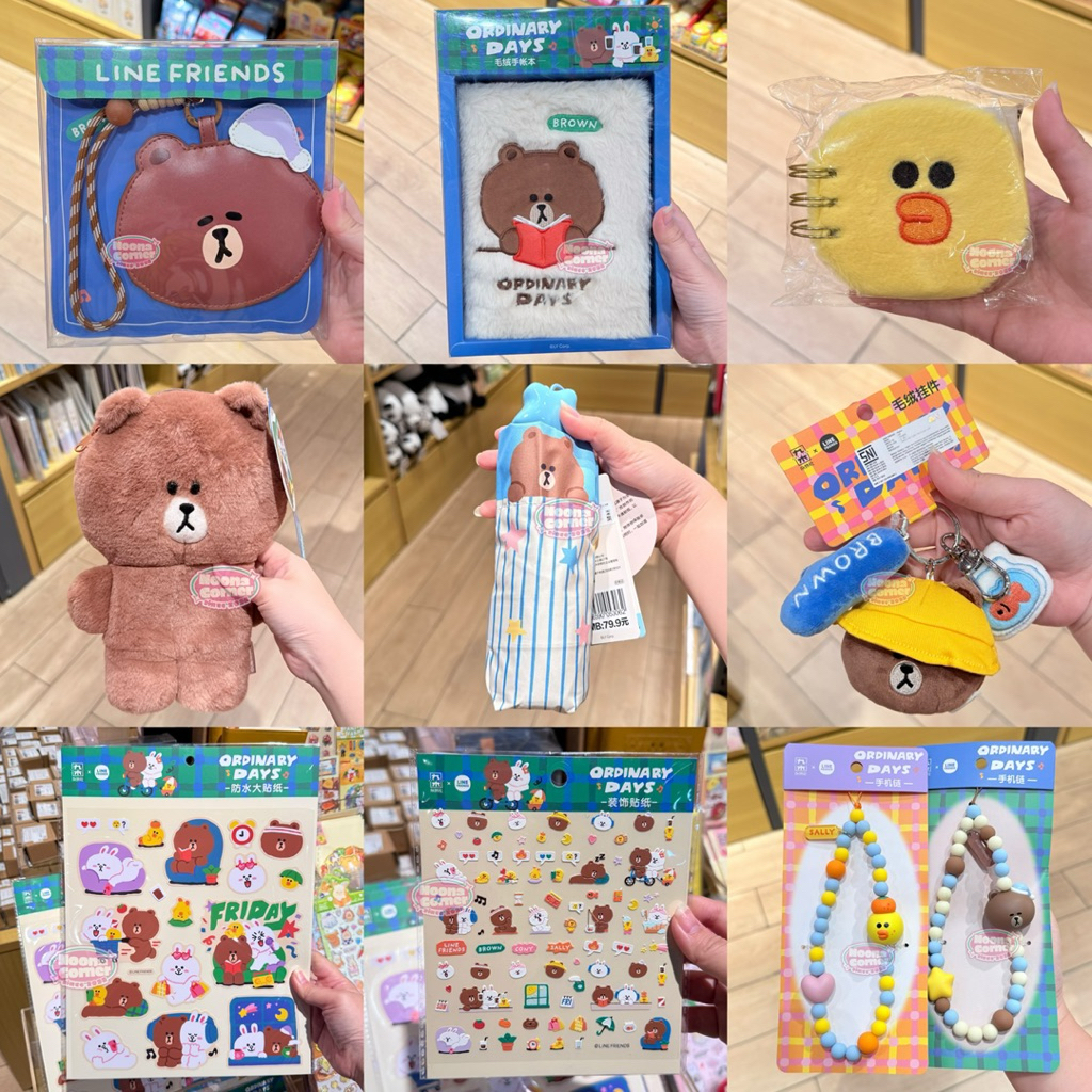 NEW ‼️ Phone Strap / Stickers / Plush Journal Notebook / Payung Lipat UV / Plush Keychain / Slingbag