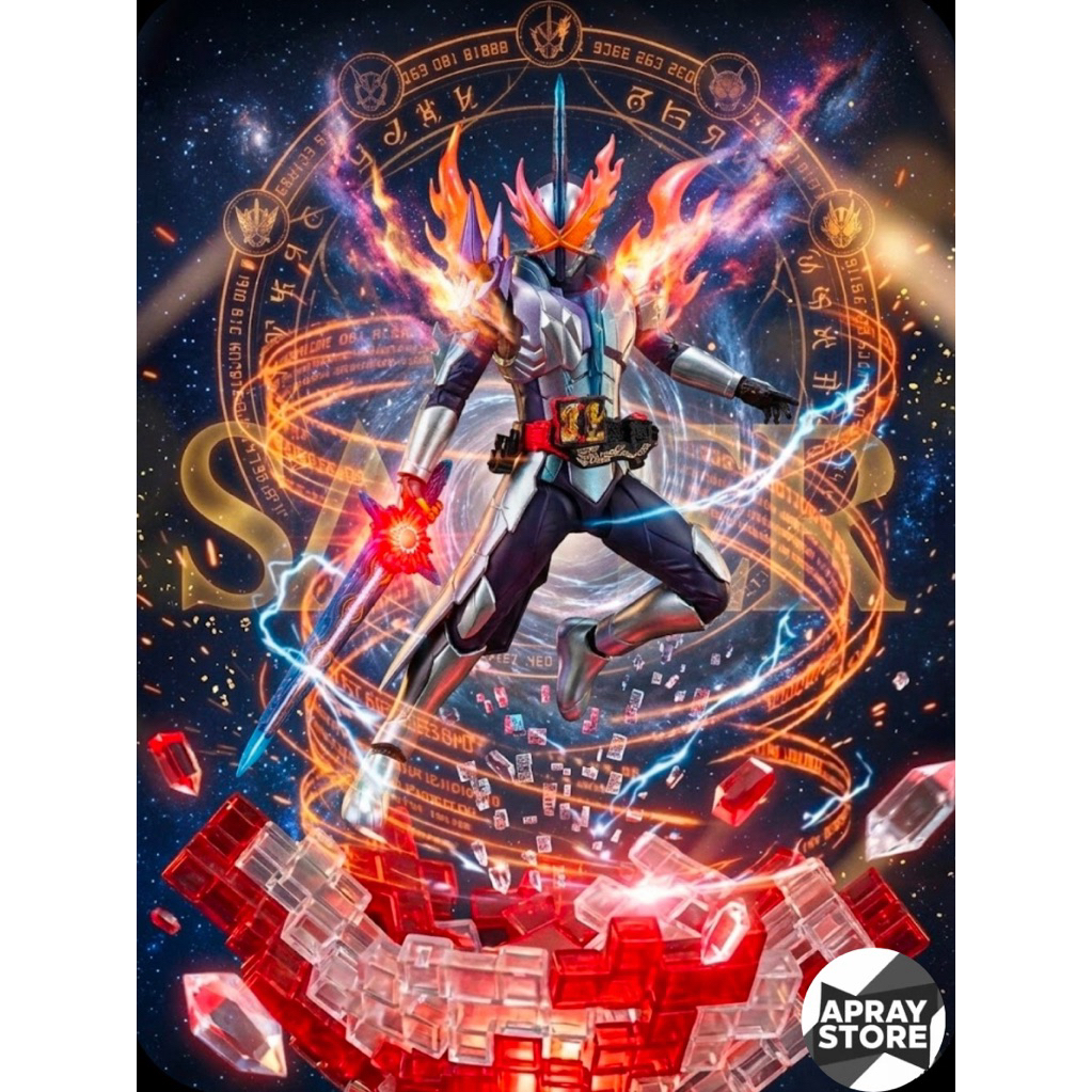 SOFVICS KAMEN RIDER SABER 30 CM