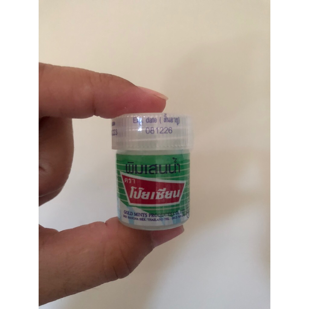 Balsem & Inhaler Thailand