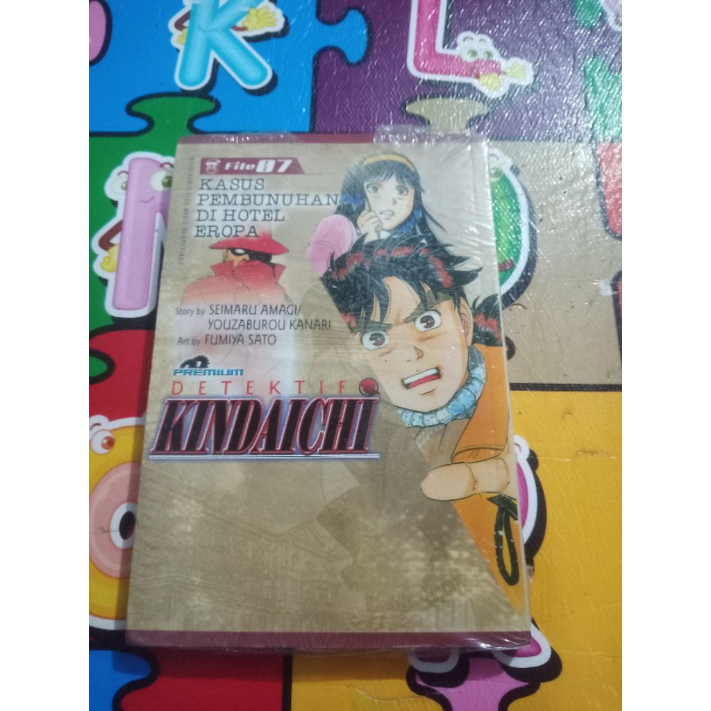 KINDAICHI PREMIUM 7 (segel)