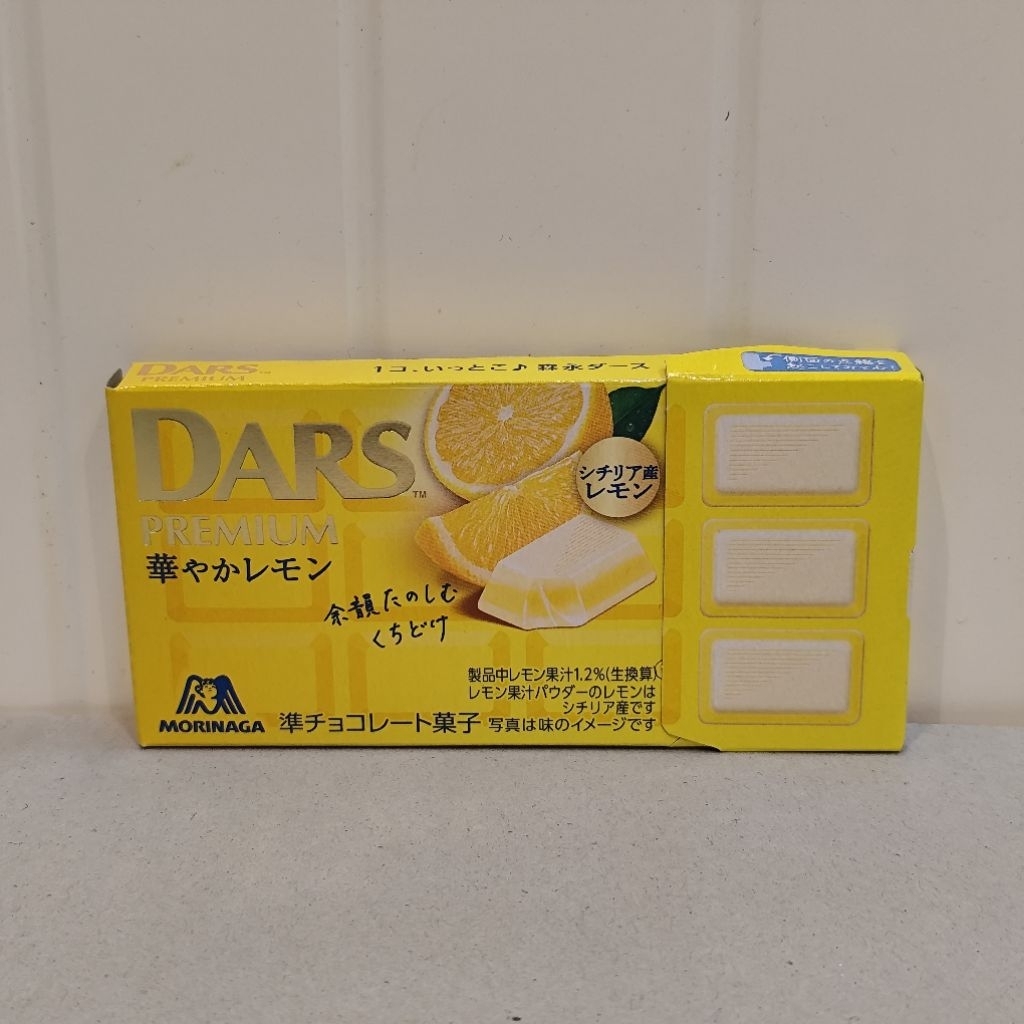 Dars Premium Chocolate - Lemon