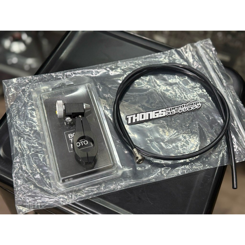Remote Adjuster Lightech Original