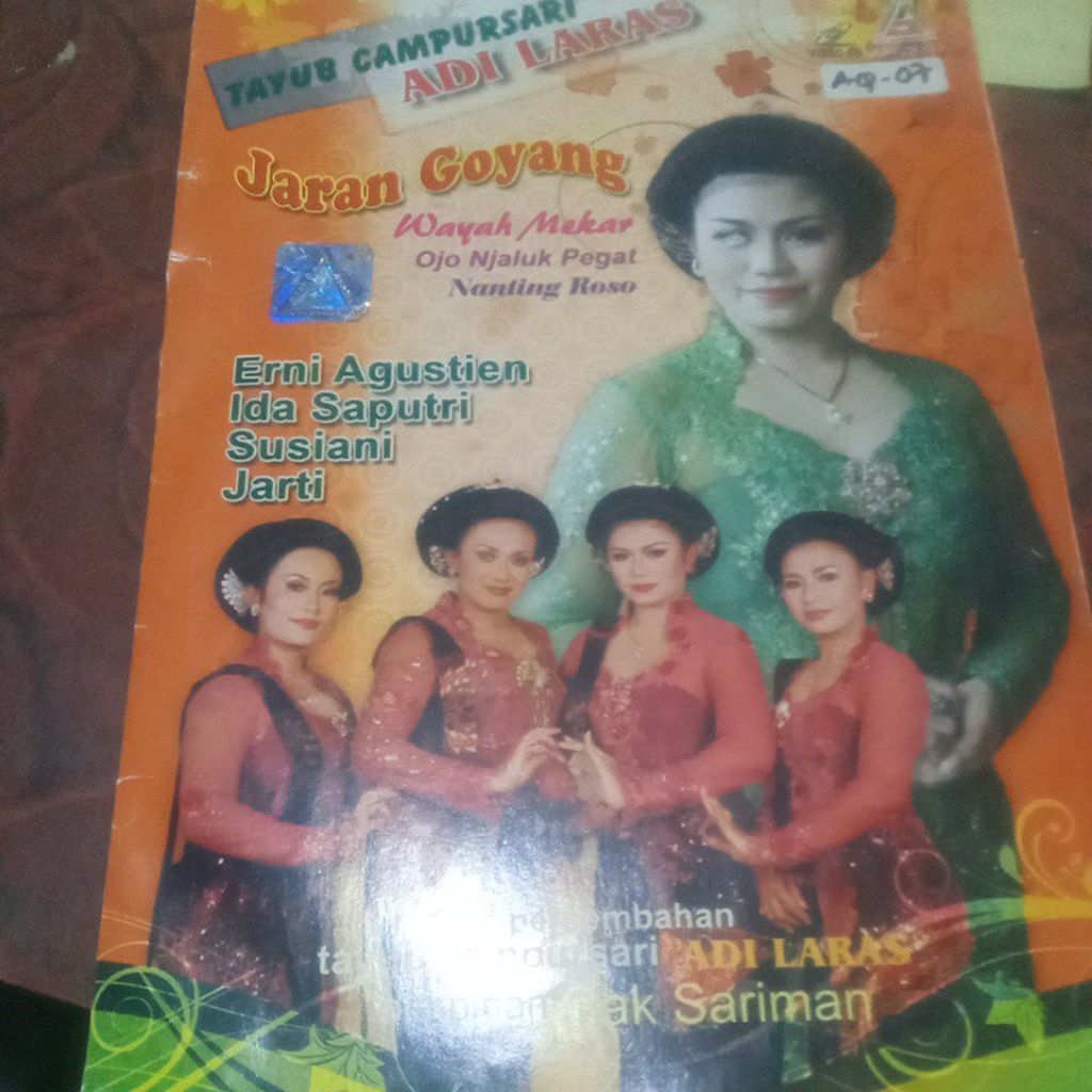 VCD TAYUB CDMPURSARI ADI LARAS AQ-07
