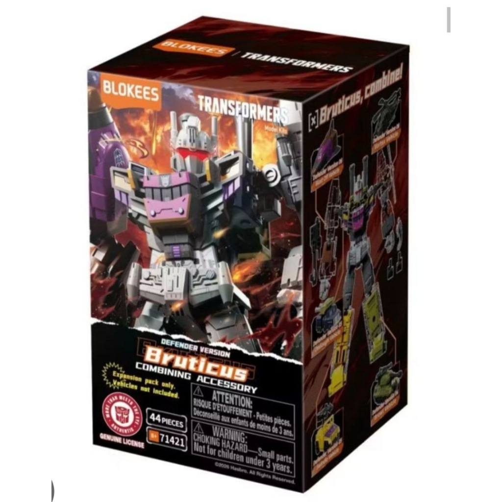 Bruticus Kombainer