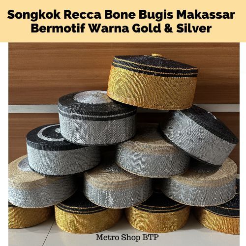 Songkok Recca Gold Silver Bone Bermotif Khas Bugis Makassar
