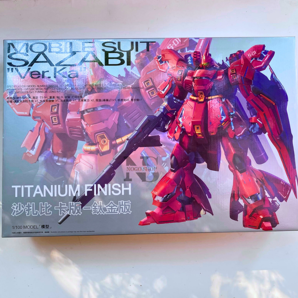 MG Sazabi 6631S Daban Coating Metalic Ver Ka 1/100 Master Grade Model Kit