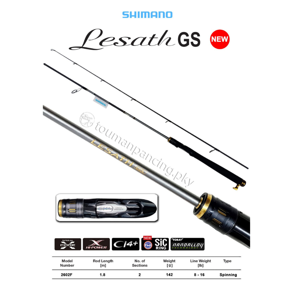 TOUMAN PANCING - Joran Shimano Lesath GS 2602F Spinning Spiral X Core Hi Power CI4+ Original