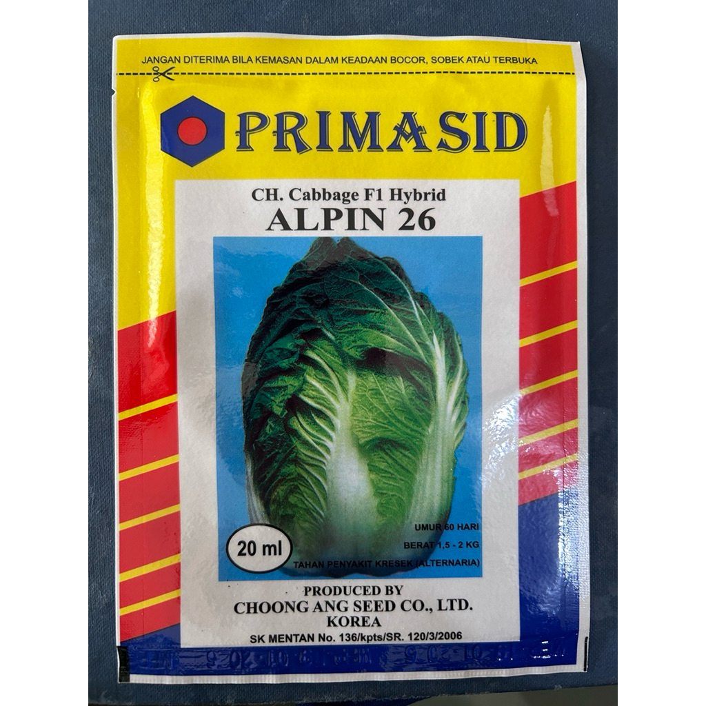 Benih Sawi Putih F1 Alpin 26 F1
