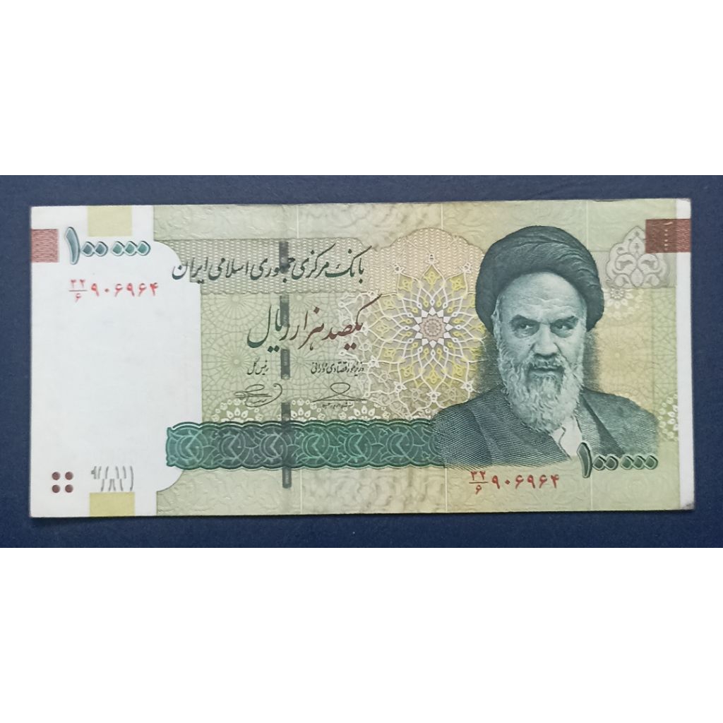 Uang kertas Iran 100.000 Rials