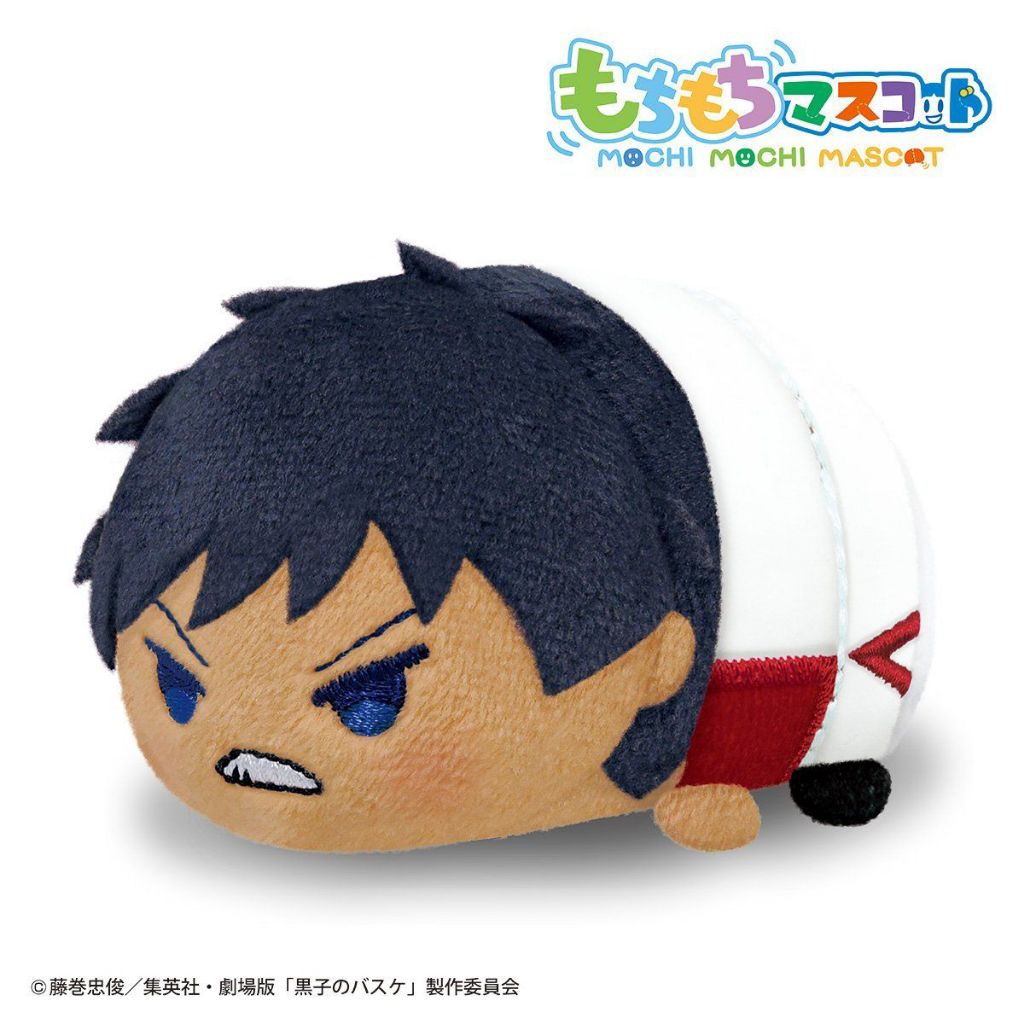 mochi Aomine Daiki kuroko no basket last game plush