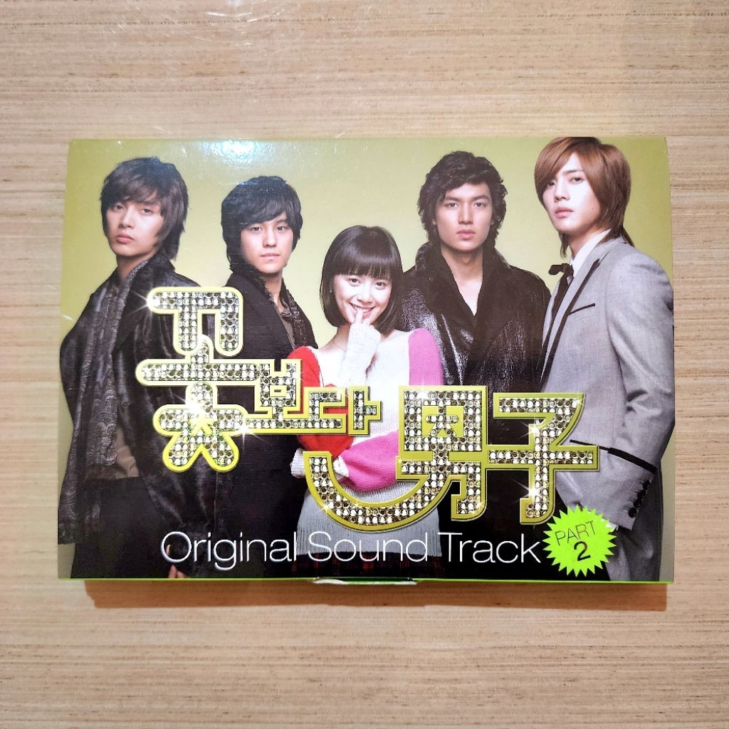 BOYS BEFORE FLOWERS OST Album ( BBF ) Part 2