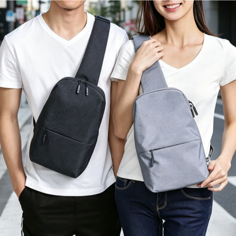 Xiaomi Tas Tas Dada Xiaomi Tas Dada Pria Xiaomi Tas Dada Depan Pria Rompi Pria Tas Dada Pria Tactica