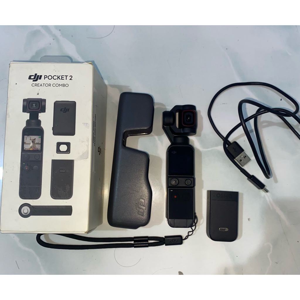 DJI Pocket 2 Second