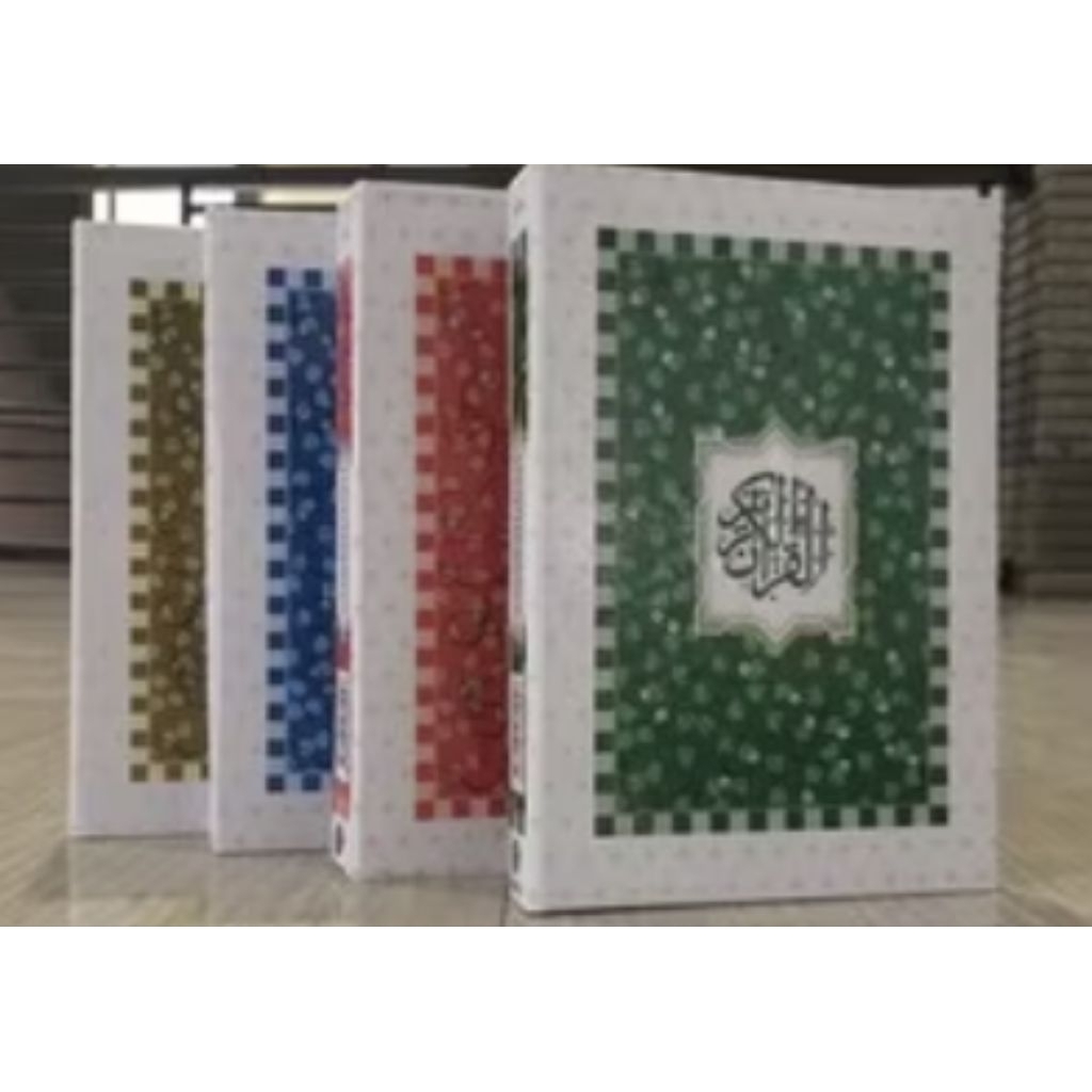 Mushaf Al Quran Non Terjemah Qomari