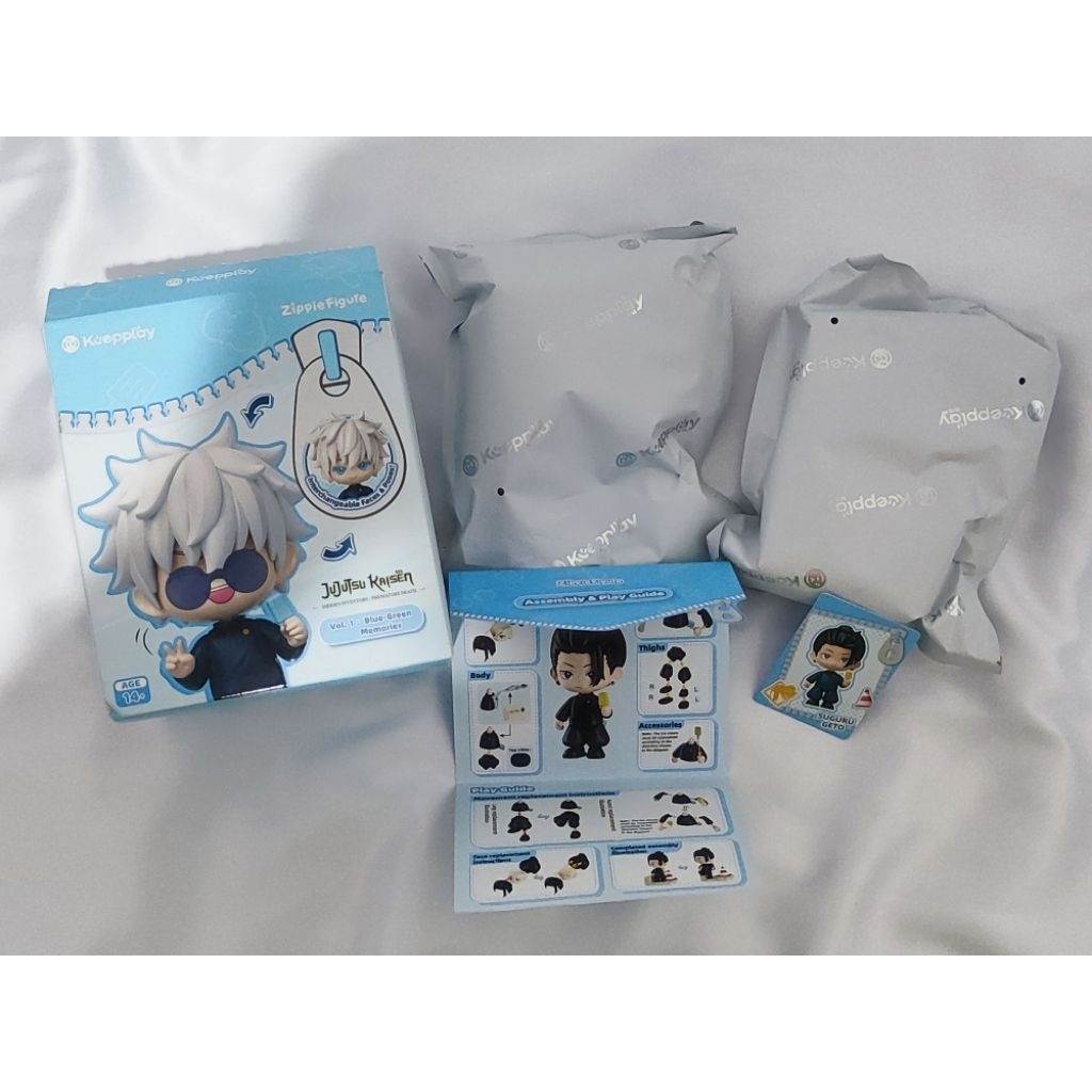 Keepplay Jujutsu Kaisen Figure — Geto Suguru